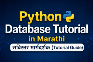 Python Database Tutorial in Marathi
